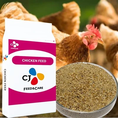 35% Broiler Cecentrate